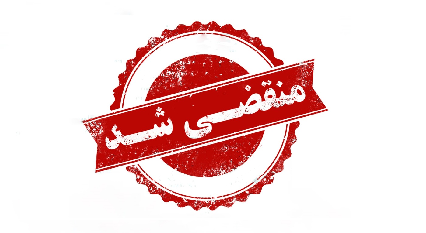بهترین فروشگاه مبل در تهران